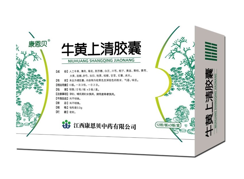 威廉体育?牛唬唬；；；；粕锨褰耗