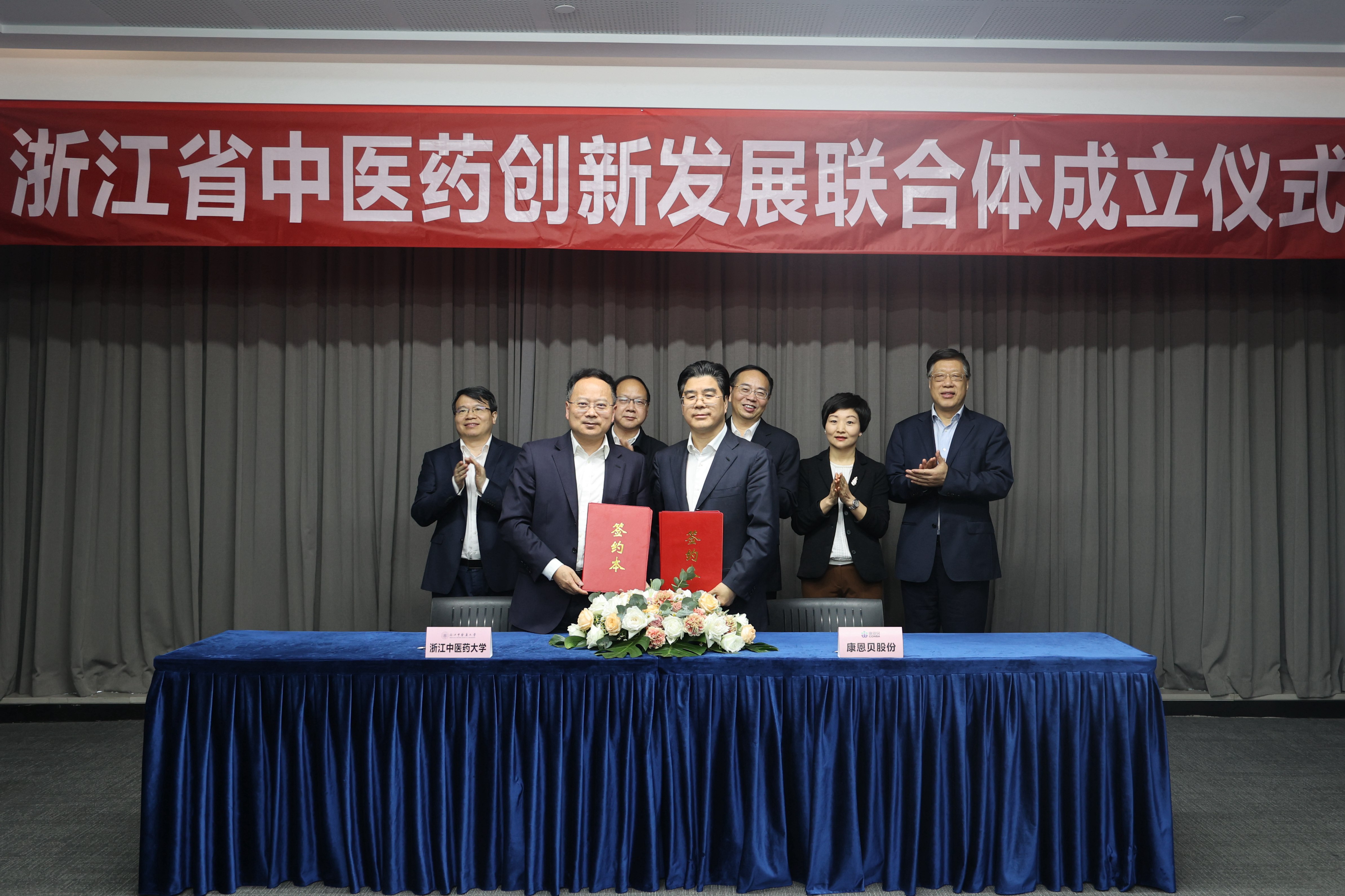 防疫保供，，，，，强化担任践行初心使命