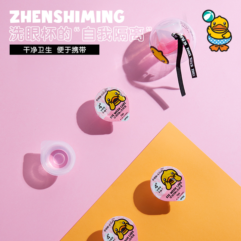 英国·威廉希尔(williamhill)官方网站-Official Website