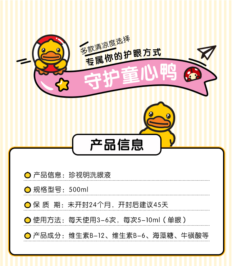 英国·威廉希尔(williamhill)官方网站-Official Website