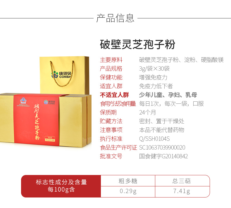 英国·威廉希尔(williamhill)官方网站-Official Website