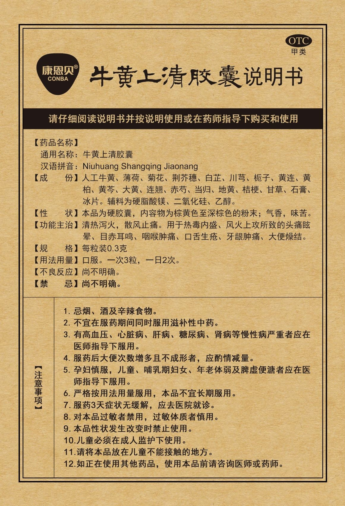 英国·威廉希尔(williamhill)官方网站-Official Website