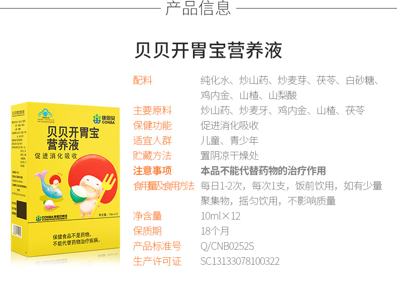 英国·威廉希尔(williamhill)官方网站-Official Website