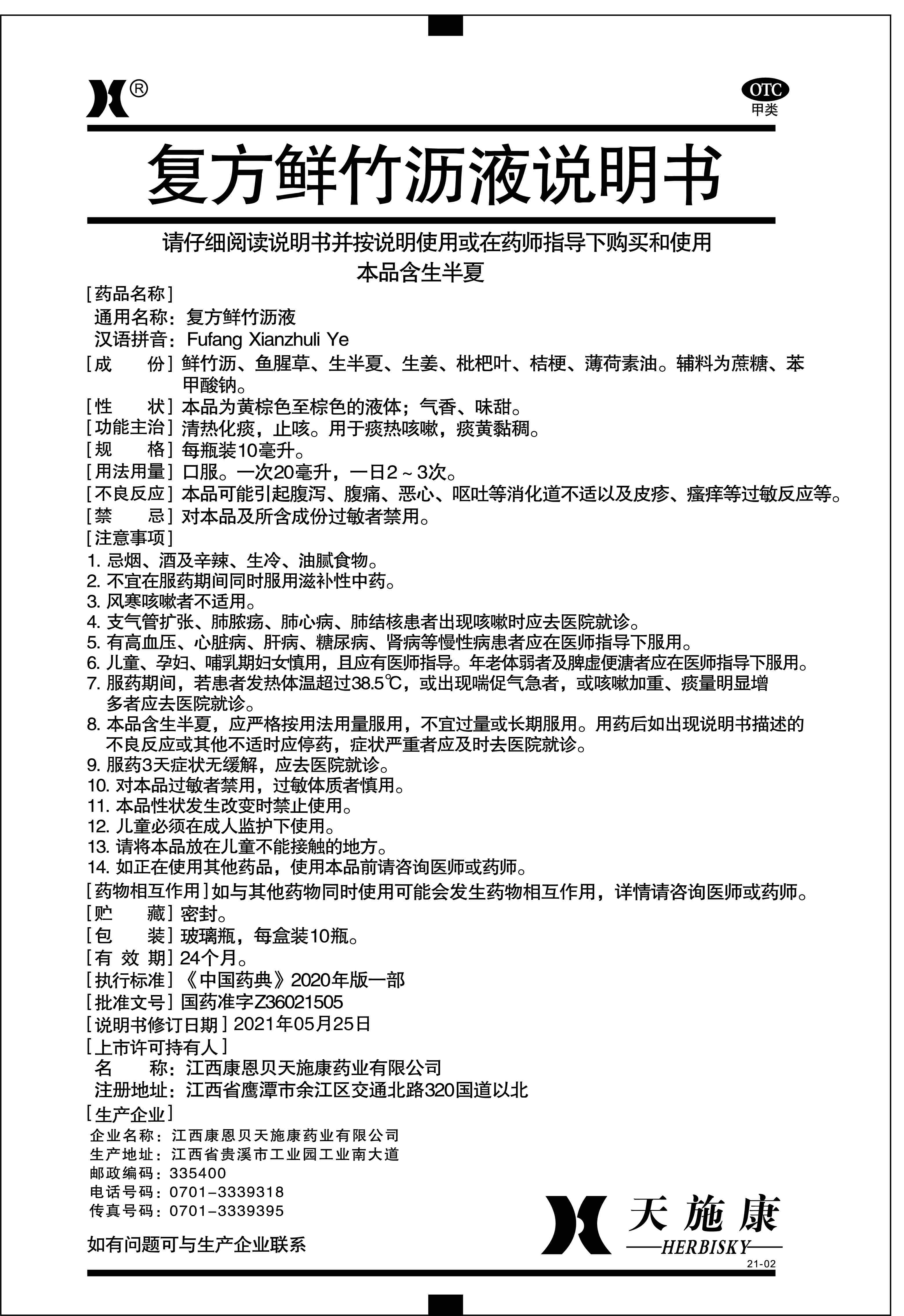 英国·威廉希尔(williamhill)官方网站-Official Website
