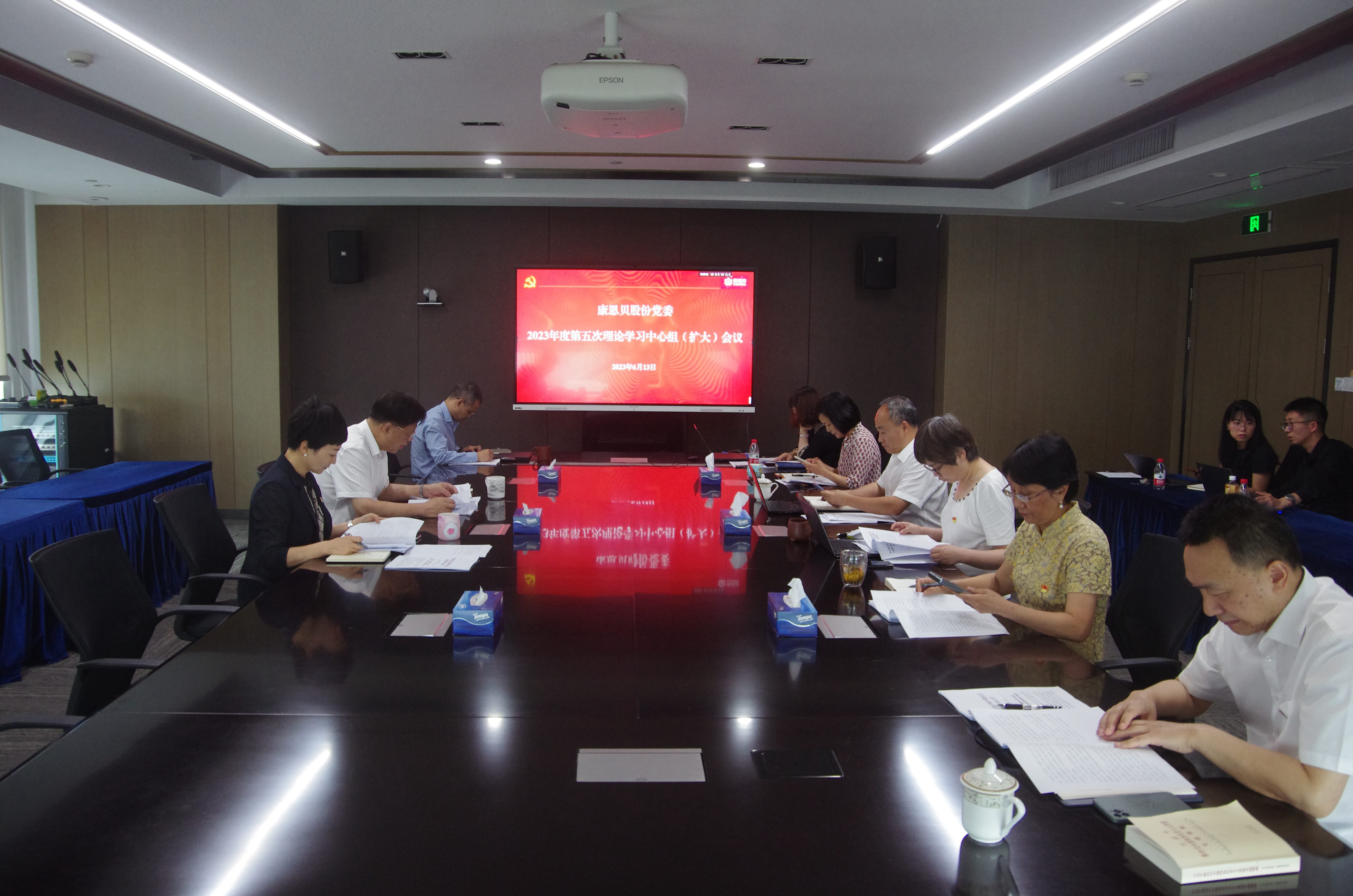 英国·威廉希尔(williamhill)官方网站-Official Website