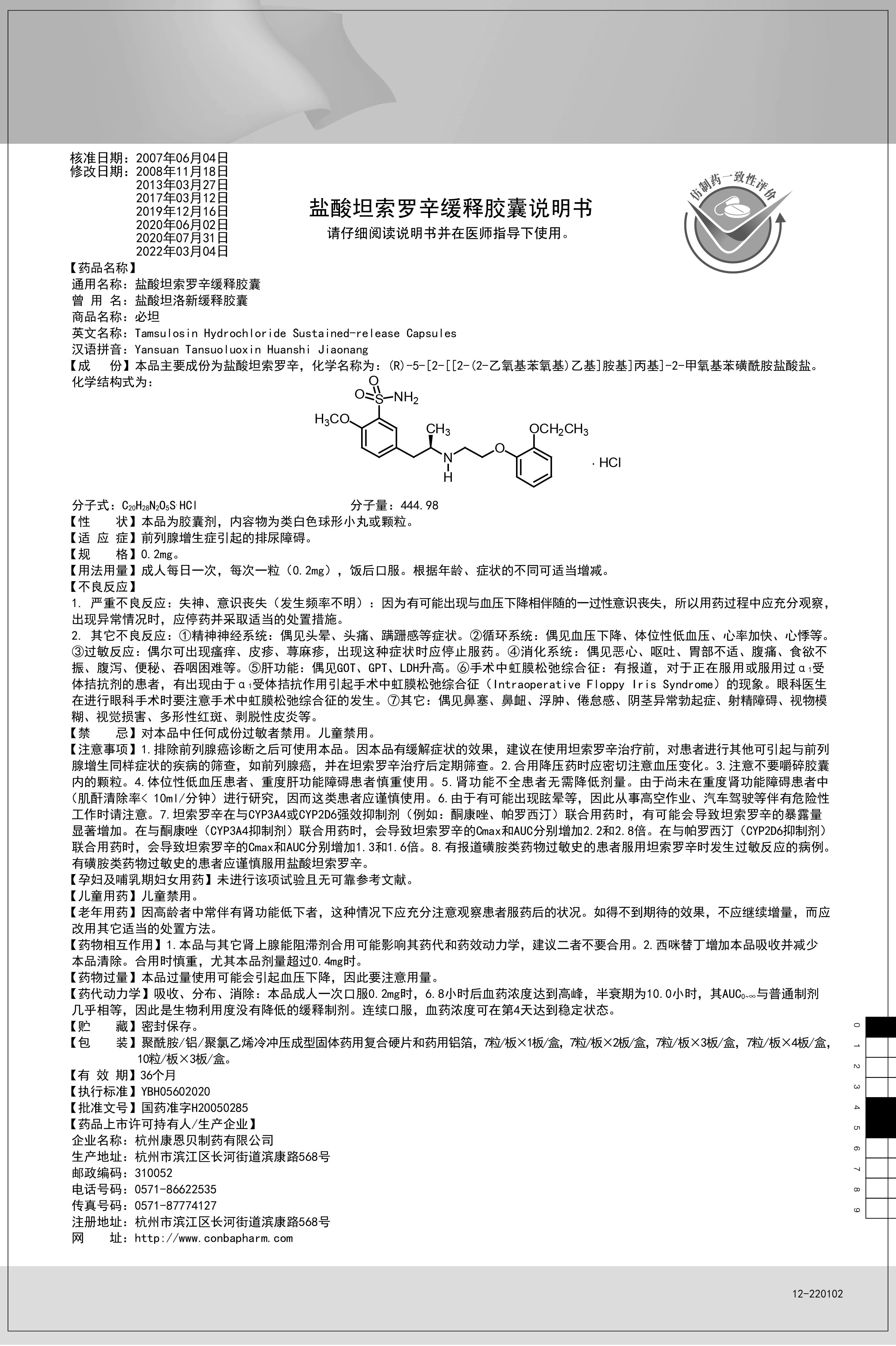 英国·威廉希尔(williamhill)官方网站-Official Website