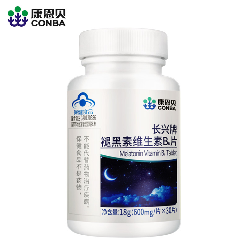 长兴牌褪黑素维生素B6片
