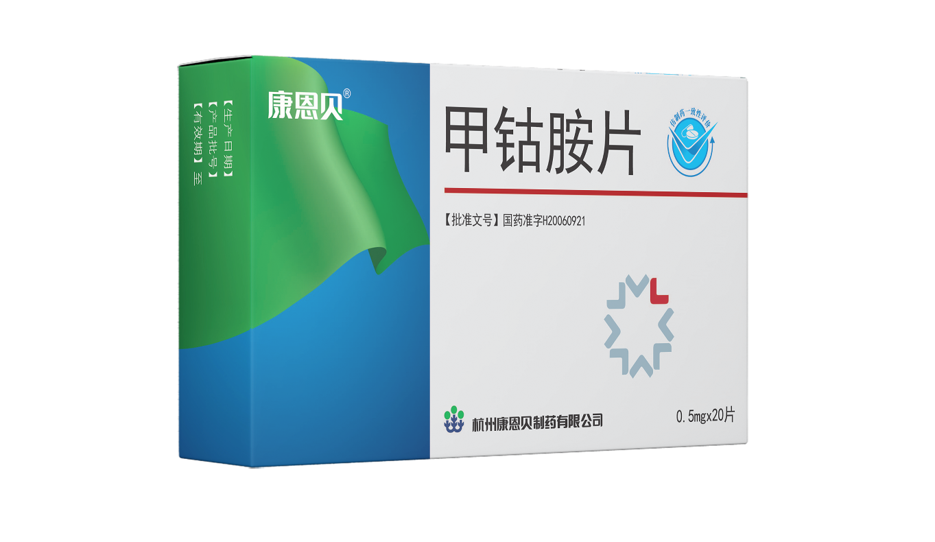 威廉体育?甲钴胺片